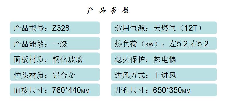 微信图片_20220928140903.jpg